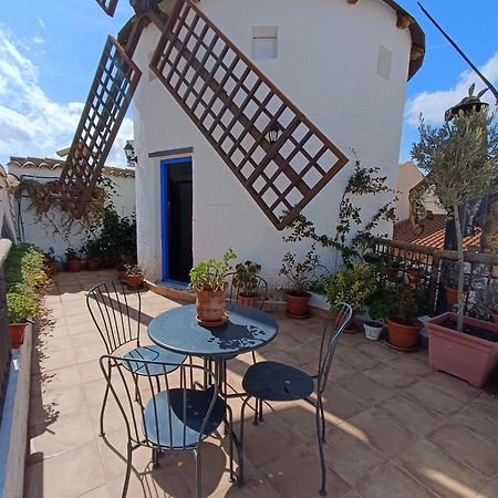 Rincones De Dario: Capitulo II Apartment Puerto Lapice Exterior photo